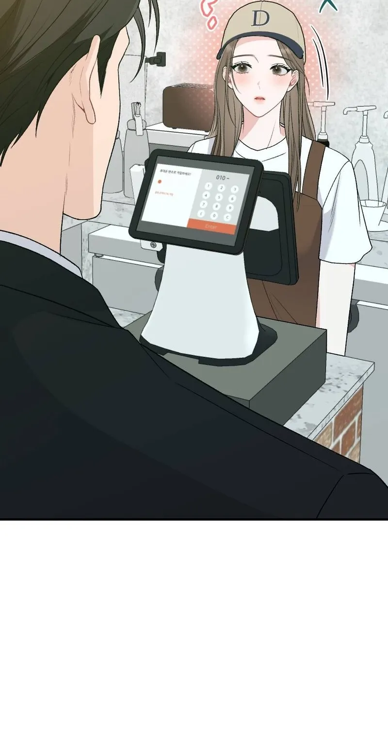 Read Not a Guardian at All chapter 2 image 28 on Lezhin