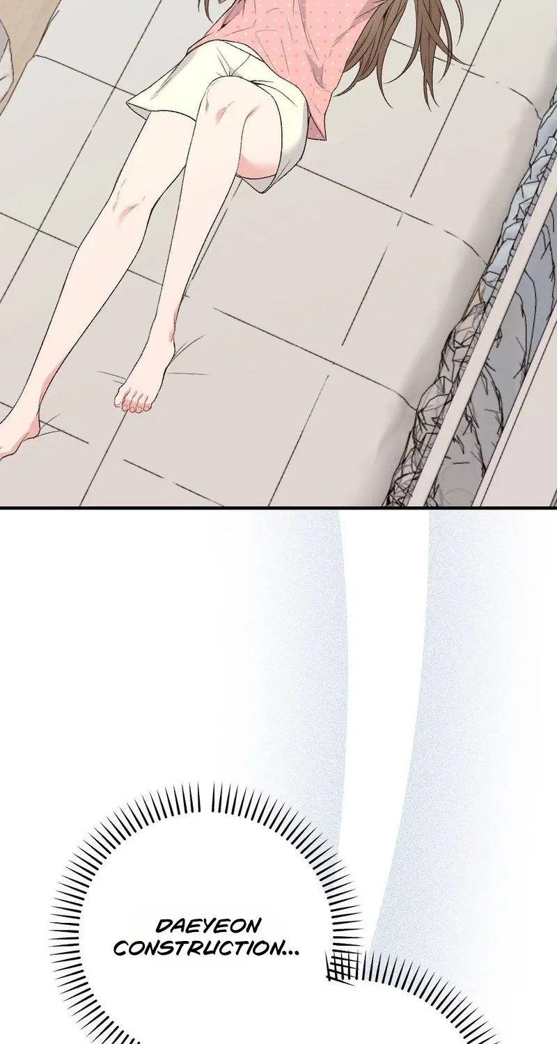 Read Not a Guardian at All chapter 2 image 48 on Lezhin