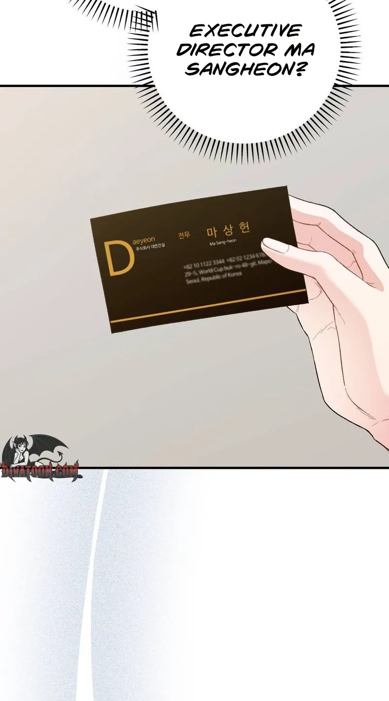 Read Not a Guardian at All chapter 2 image 49 on Lezhin