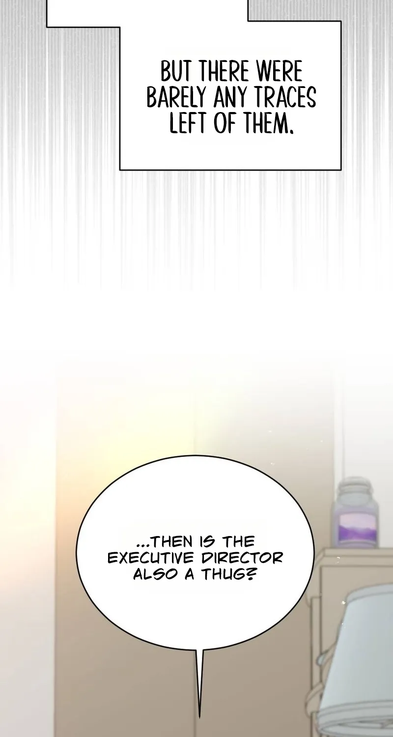 Read Not a Guardian at All chapter 2 image 57 on Lezhin
