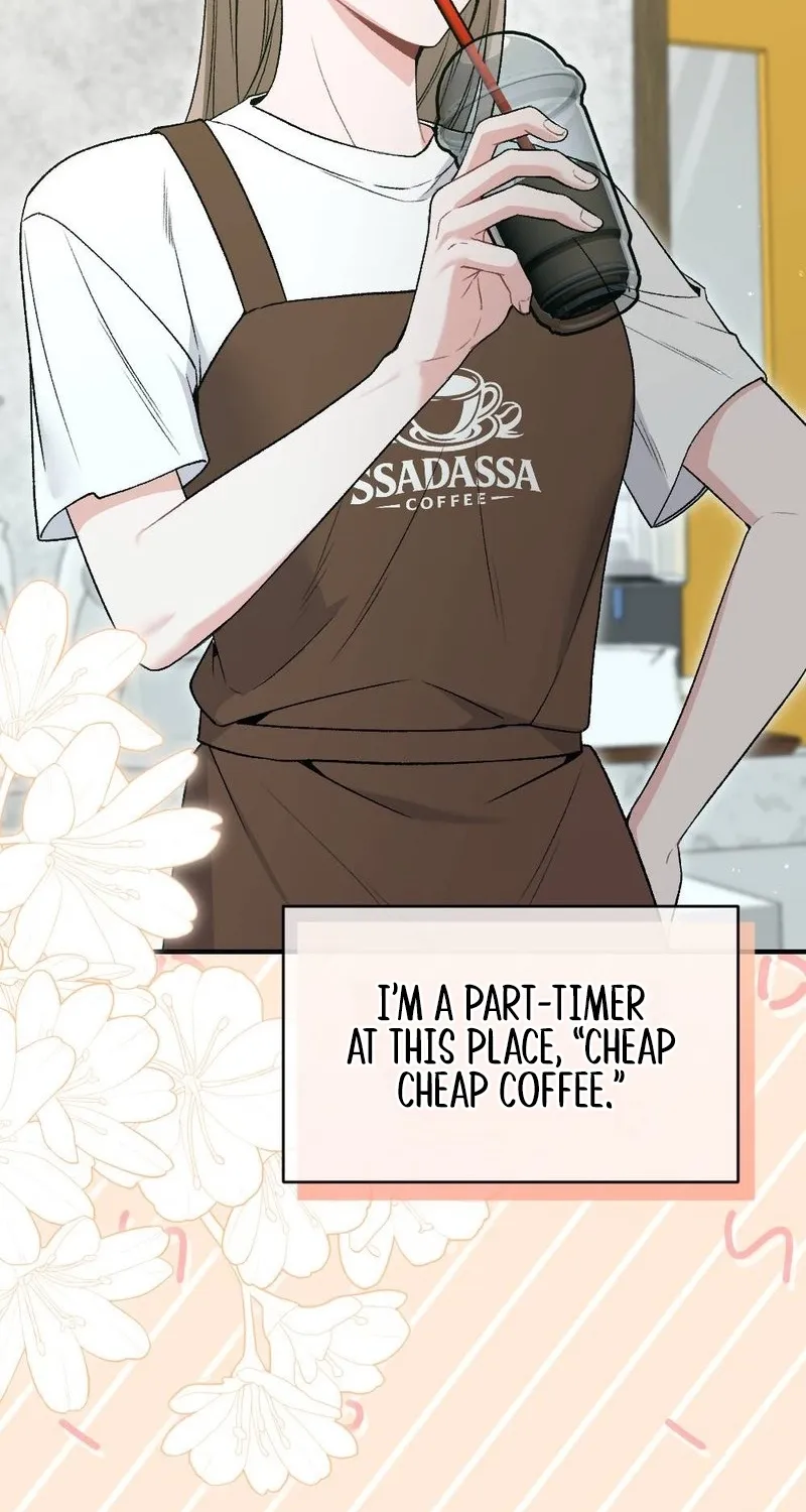 Read Not a Guardian at All chapter 2 image 6 on Lezhin