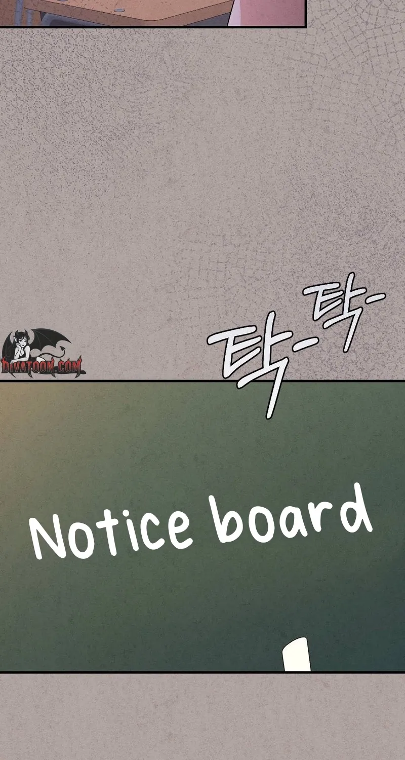 Read Not a Guardian at All chapter 2 image 70 on Lezhin