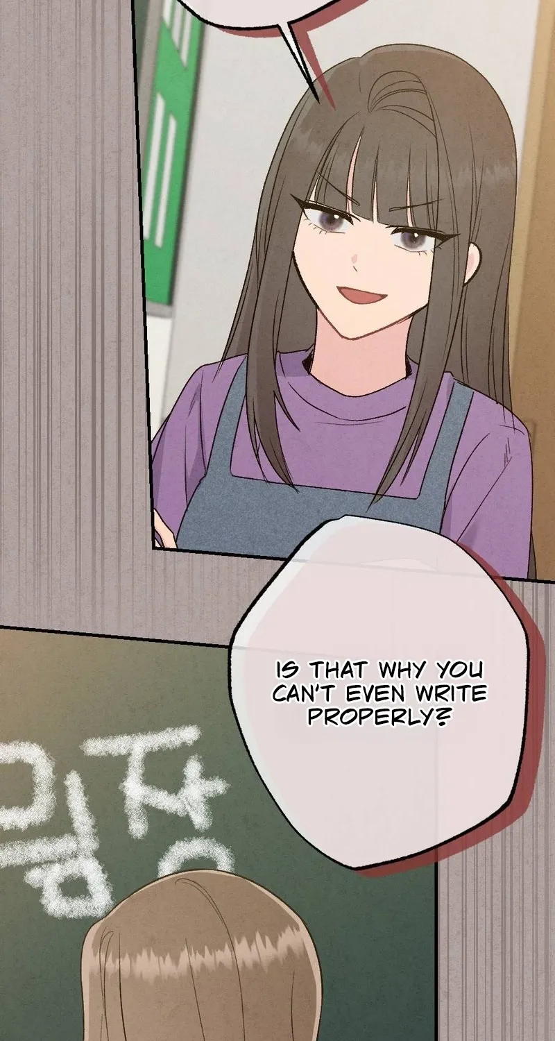 Read Not a Guardian at All chapter 2 image 73 on Lezhin