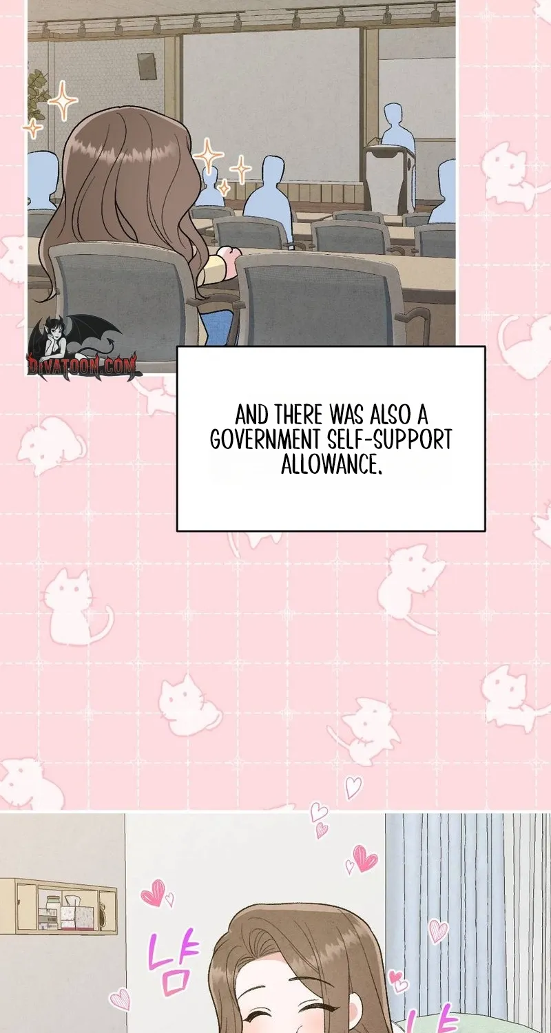 Read Not a Guardian at All chapter 2 image 79 on Lezhin