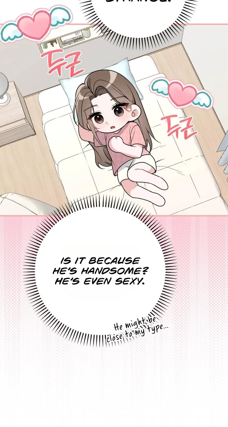 Read Not a Guardian at All chapter 2 image 84 on Lezhin