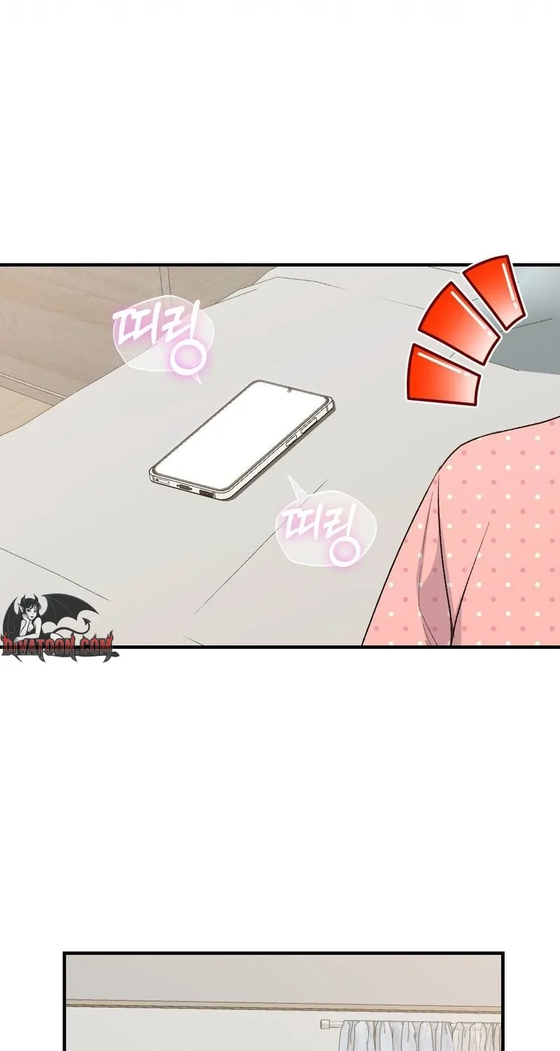 Read Not a Guardian at All chapter 2 image 85 on Lezhin