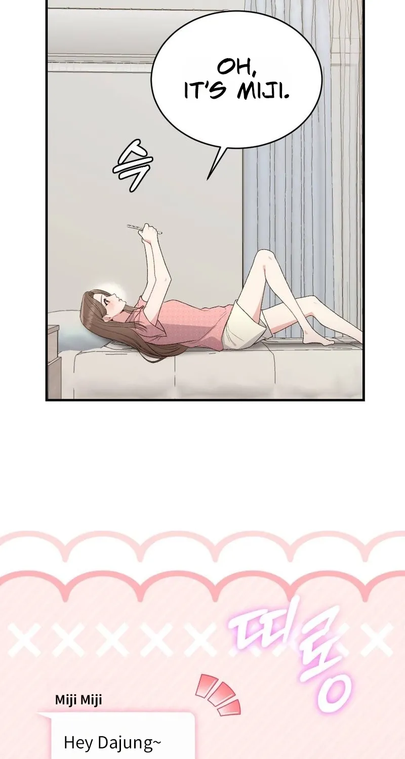 Read Not a Guardian at All chapter 2 image 86 on Lezhin