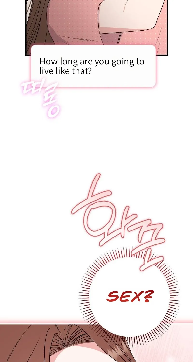 Read Not a Guardian at All chapter 2 image 89 on Lezhin