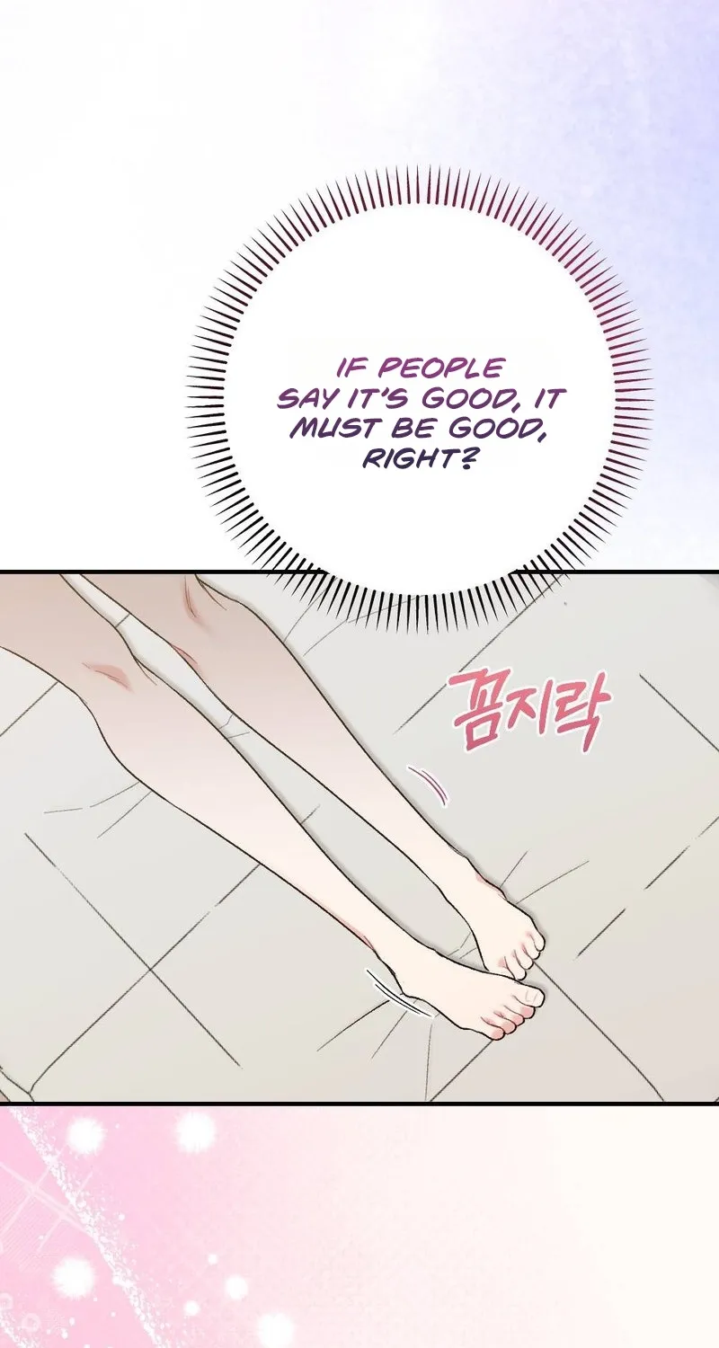 Read Not a Guardian at All chapter 2 image 92 on Lezhin