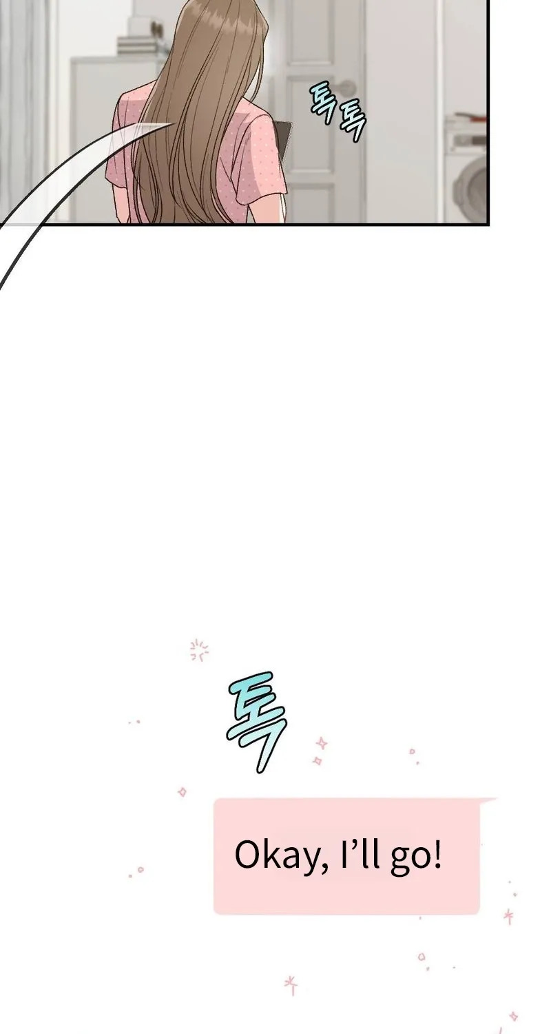 Read Not a Guardian at All chapter 2 image 96 on Lezhin