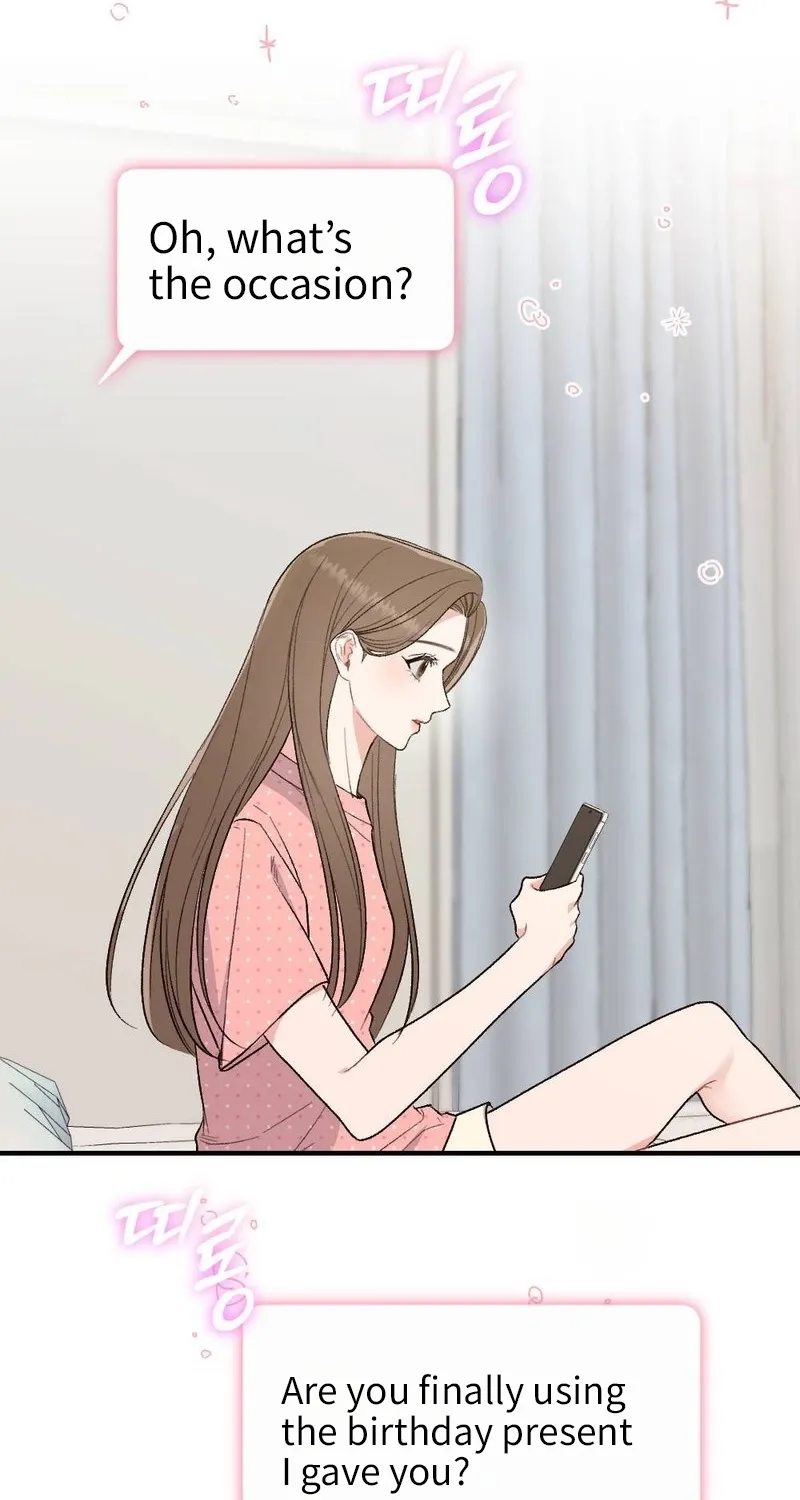 Read Not a Guardian at All chapter 2 image 97 on Lezhin