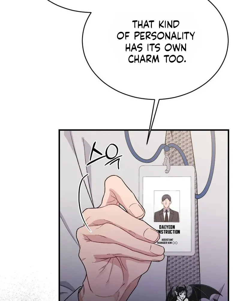 Read Not a Guardian at All chapter 3 image 104 on Lezhin