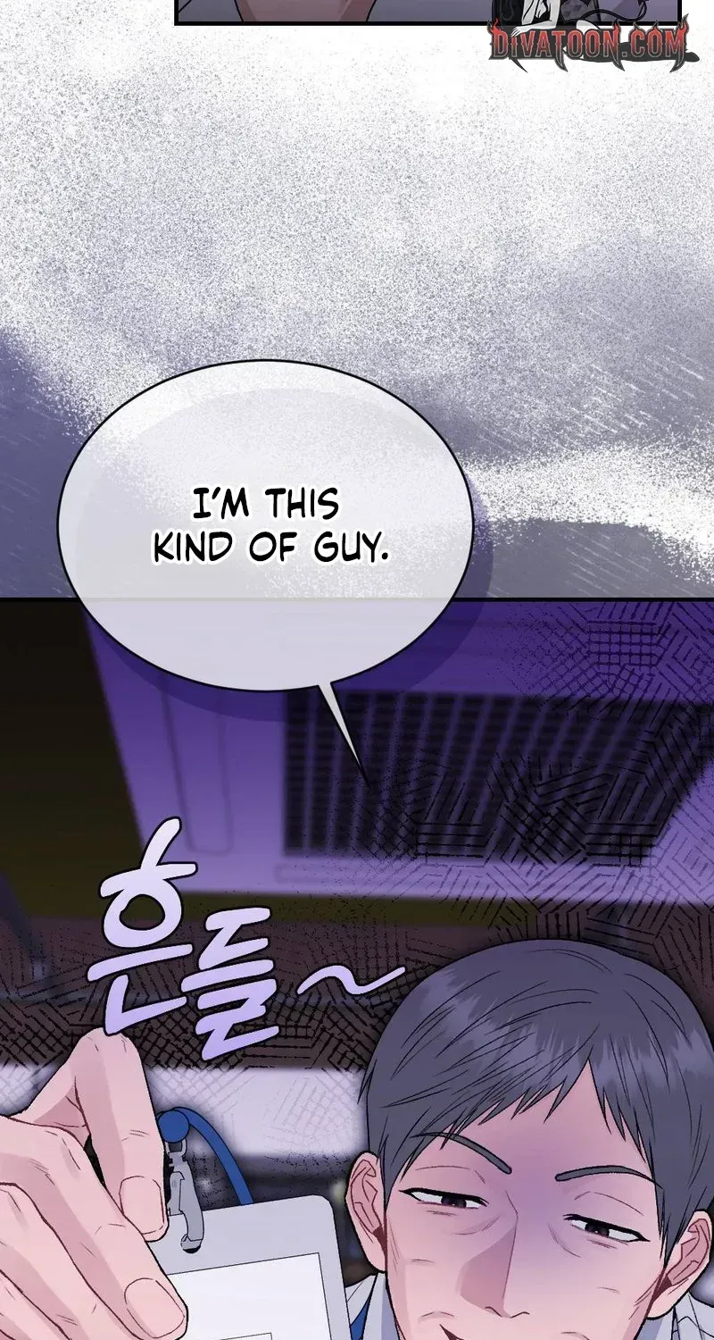 Read Not a Guardian at All chapter 3 image 105 on Lezhin