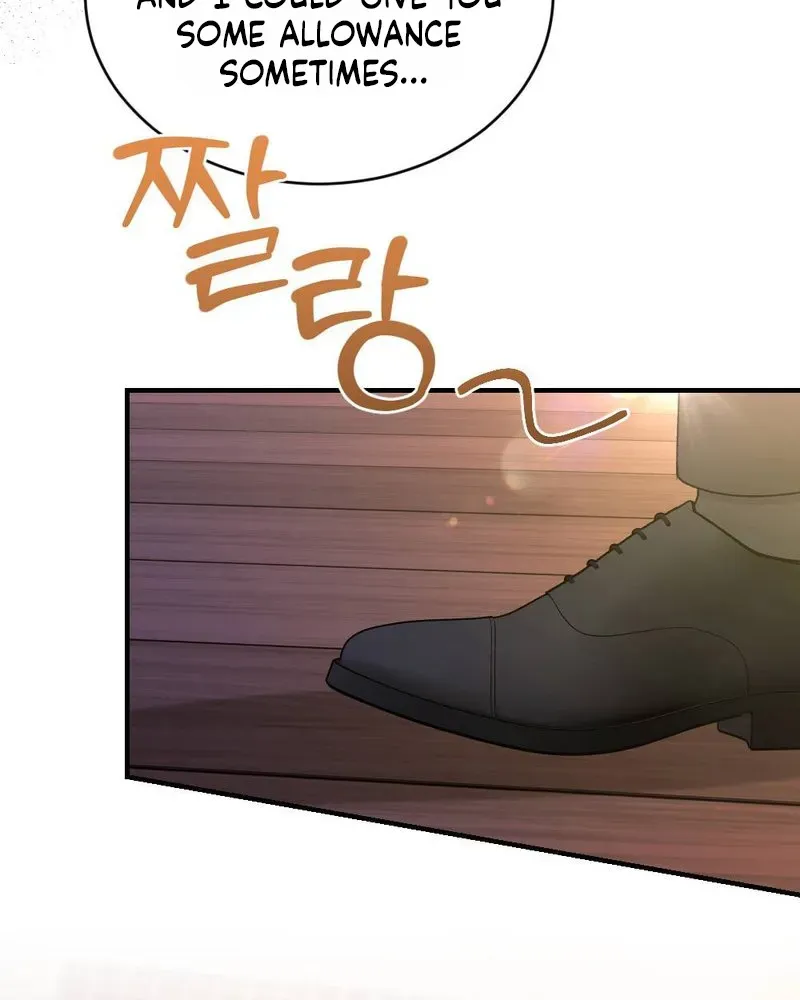 Read Not a Guardian at All chapter 3 image 109 on Lezhin