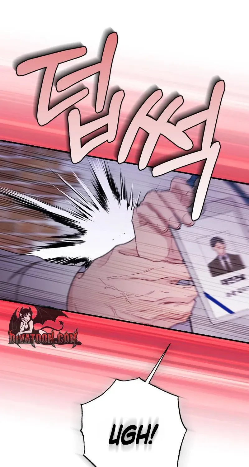 Read Not a Guardian at All chapter 3 image 111 on Lezhin