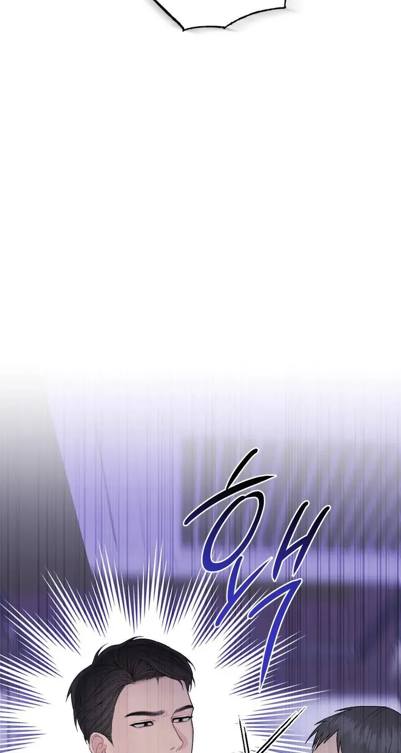 Read Not a Guardian at All chapter 3 image 112 on Lezhin