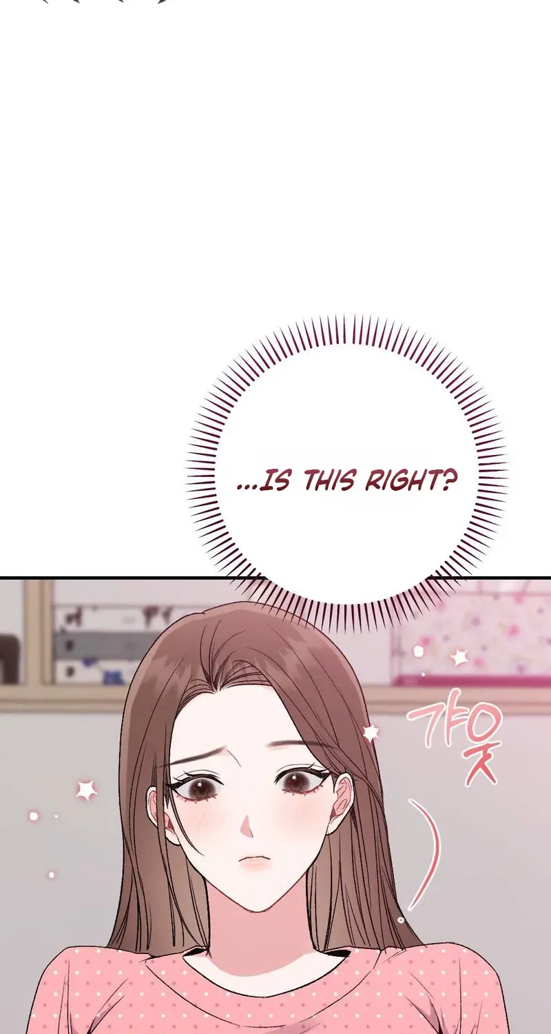 Read Not a Guardian at All chapter 3 image 12 on Lezhin