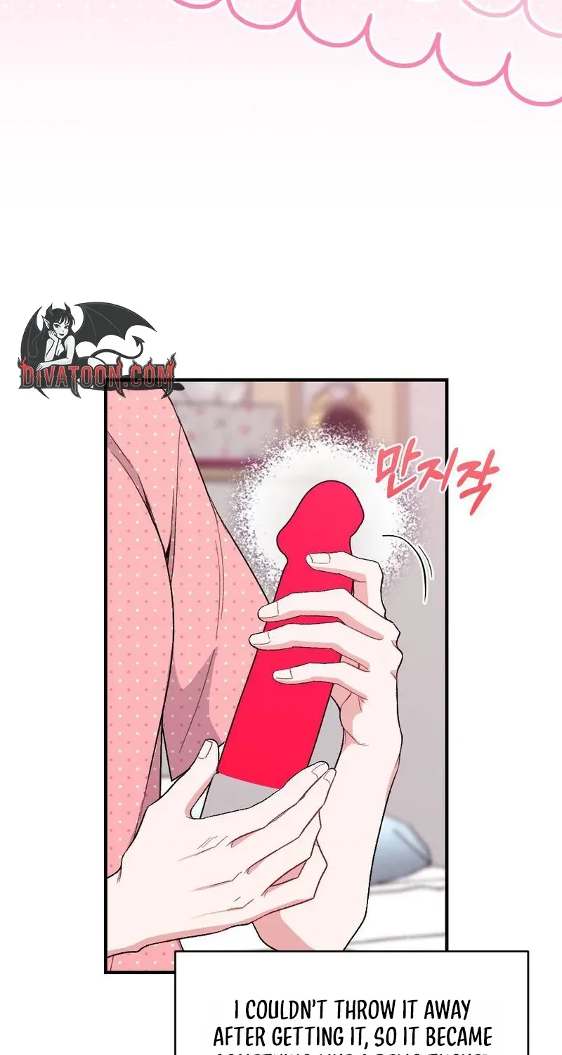 Read Not a Guardian at All chapter 3 image 2 on Lezhin