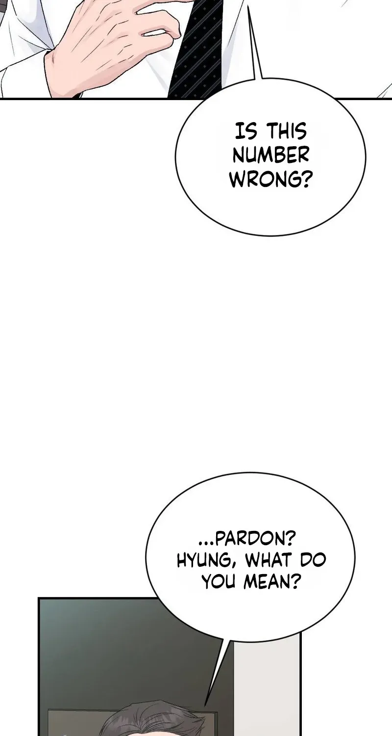 Read Not a Guardian at All chapter 3 image 21 on Lezhin