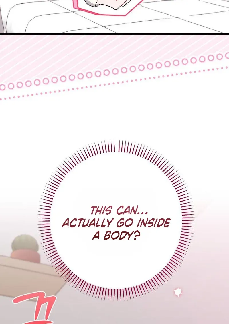 Read Not a Guardian at All chapter 3 image 4 on Lezhin