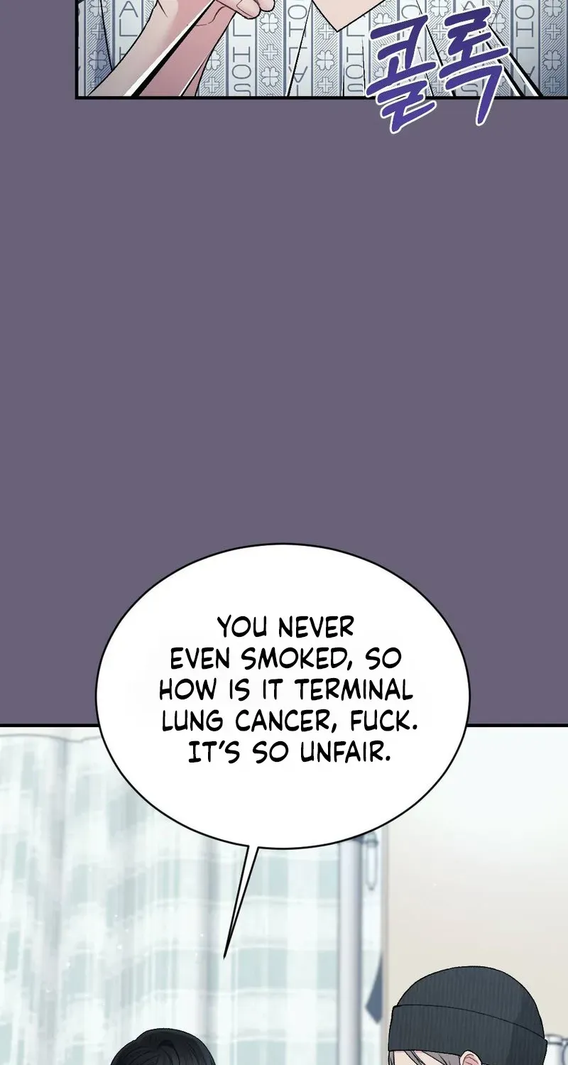 Read Not a Guardian at All chapter 3 image 48 on Lezhin