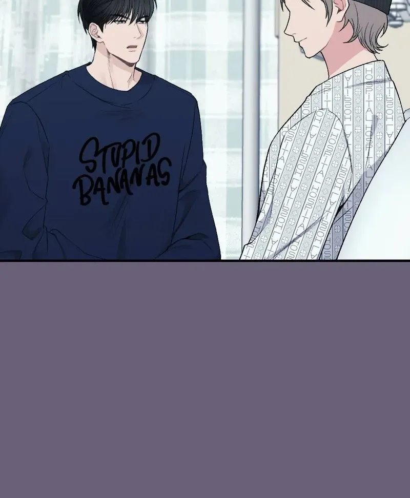 Read Not a Guardian at All chapter 3 image 49 on Lezhin