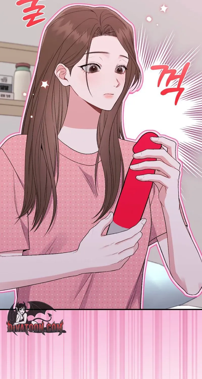 Read Not a Guardian at All chapter 3 image 5 on Lezhin