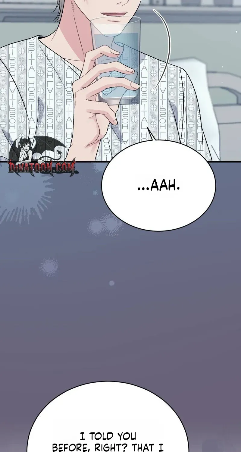Read Not a Guardian at All chapter 3 image 52 on Lezhin