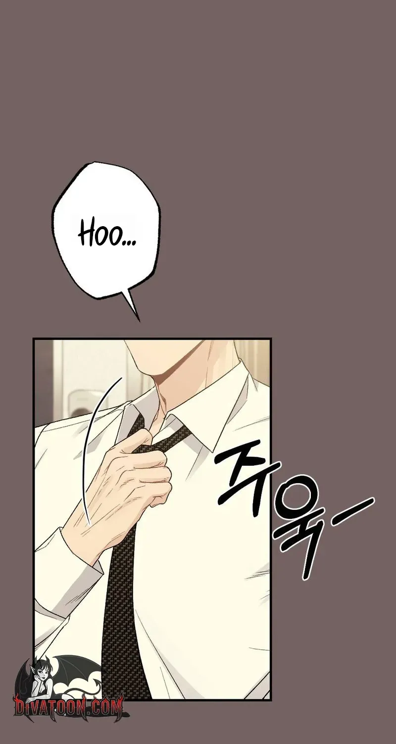 Read Not a Guardian at All chapter 3 image 63 on Lezhin