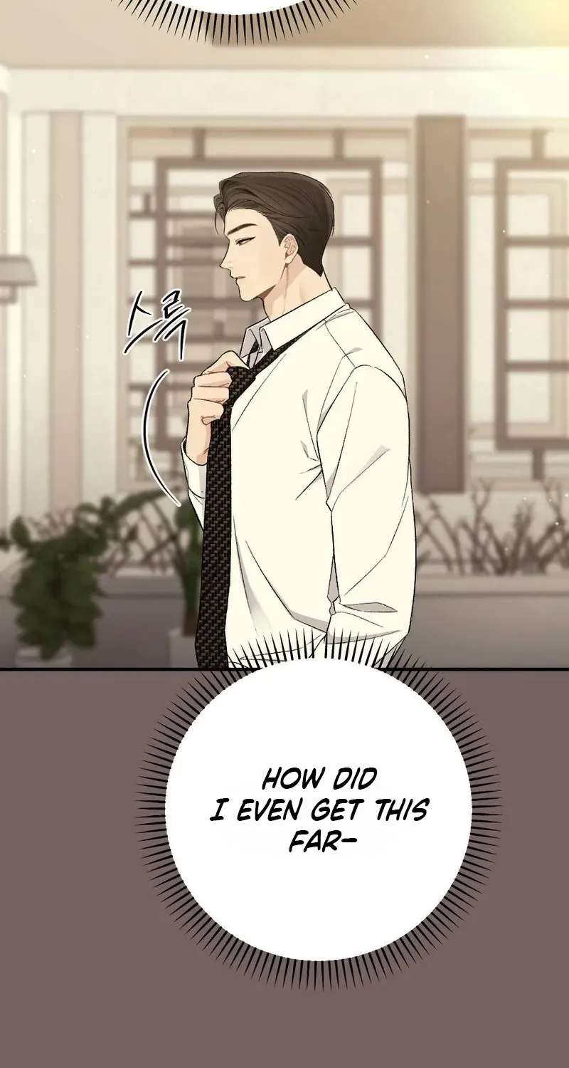 Read Not a Guardian at All chapter 3 image 65 on Lezhin