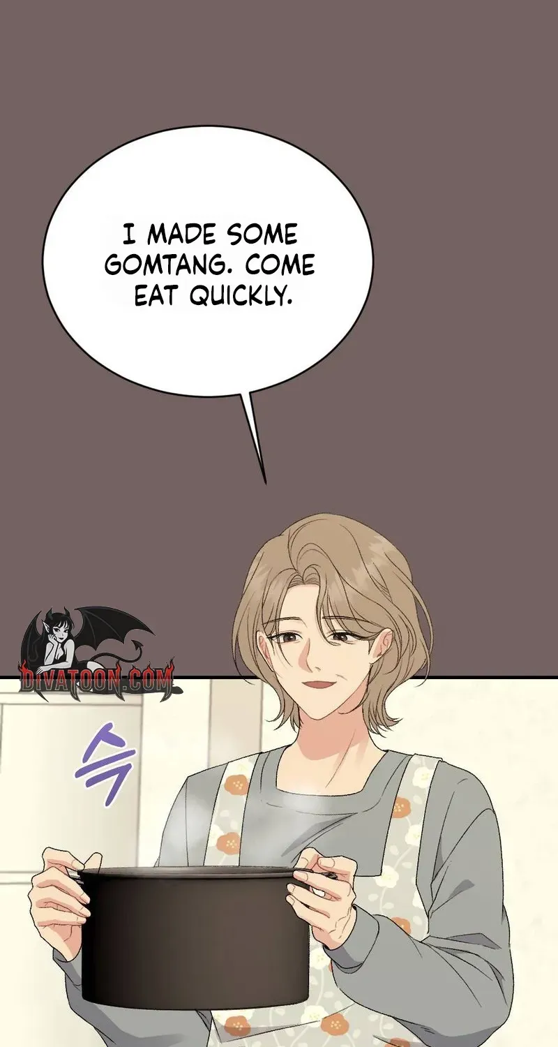 Read Not a Guardian at All chapter 3 image 67 on Lezhin