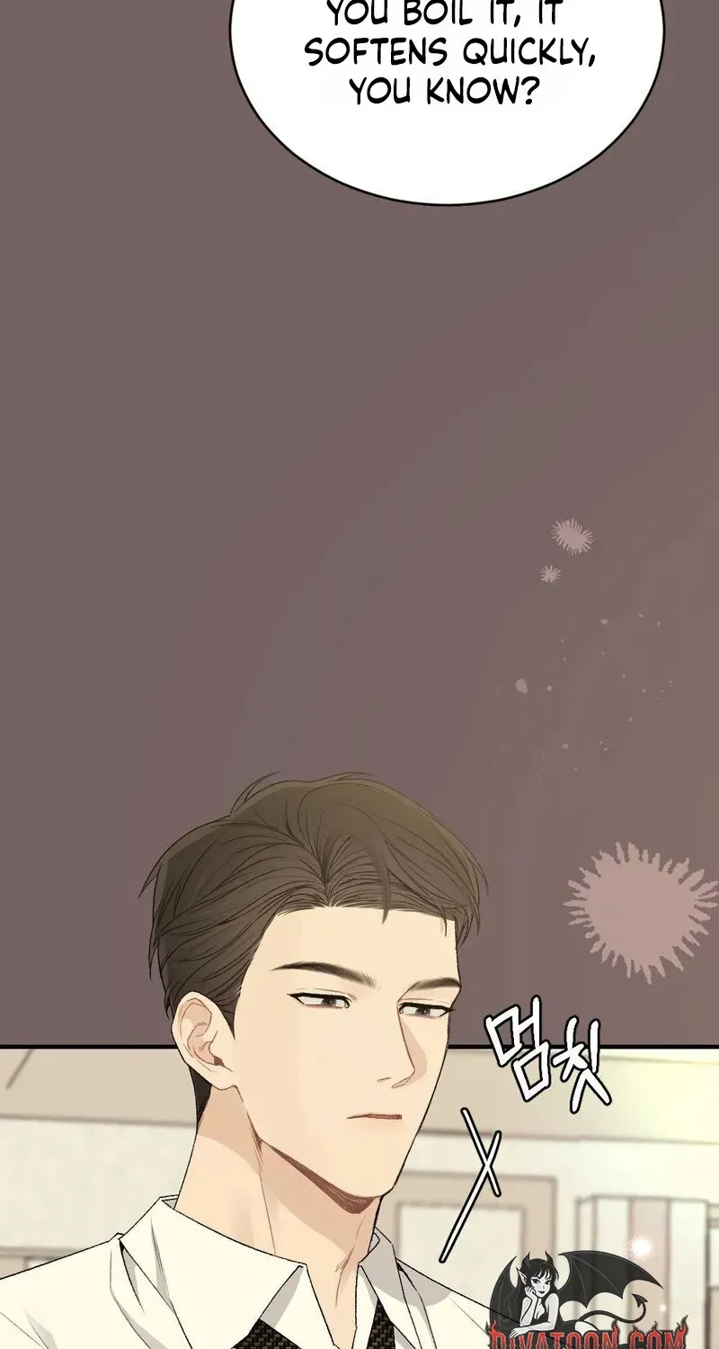 Read Not a Guardian at All chapter 3 image 71 on Lezhin