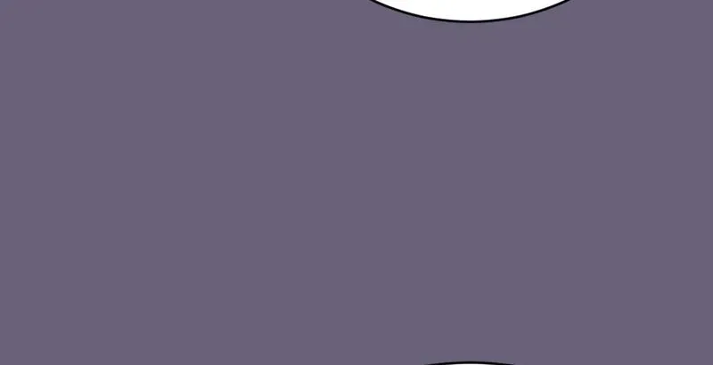 Read Not a Guardian at All chapter 3 image 79 on Lezhin