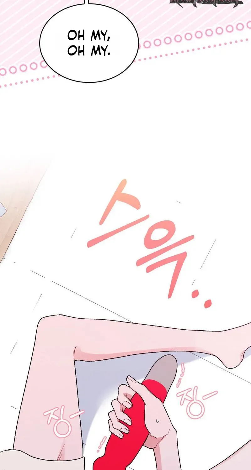Read Not a Guardian at All chapter 3 image 8 on Lezhin