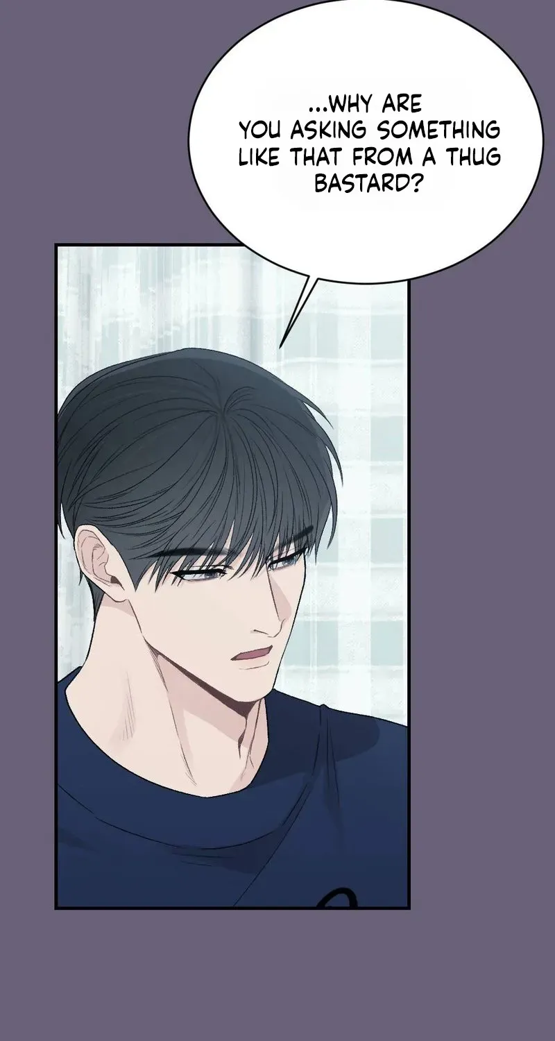 Read Not a Guardian at All chapter 3 image 80 on Lezhin