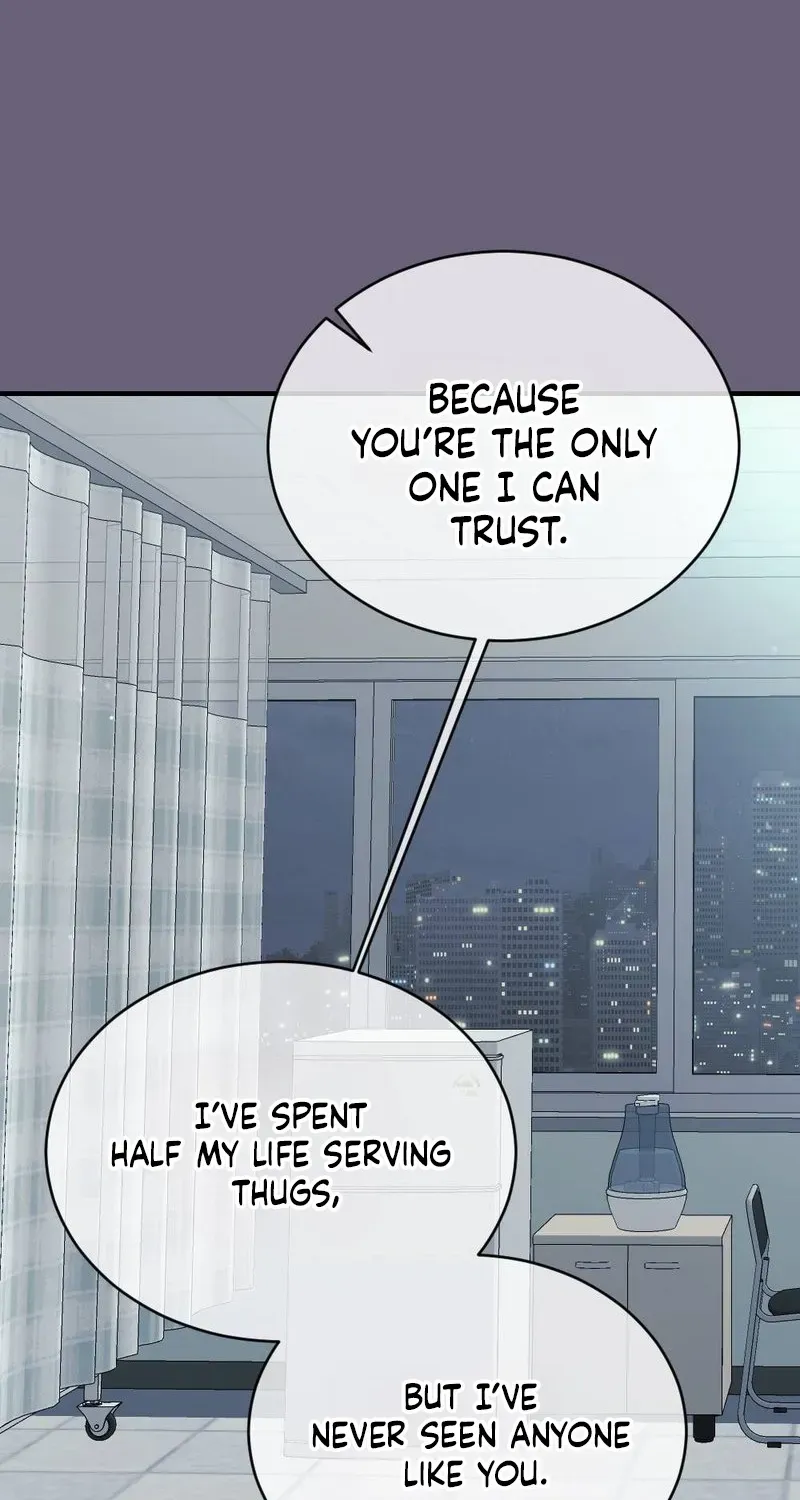Read Not a Guardian at All chapter 3 image 81 on Lezhin