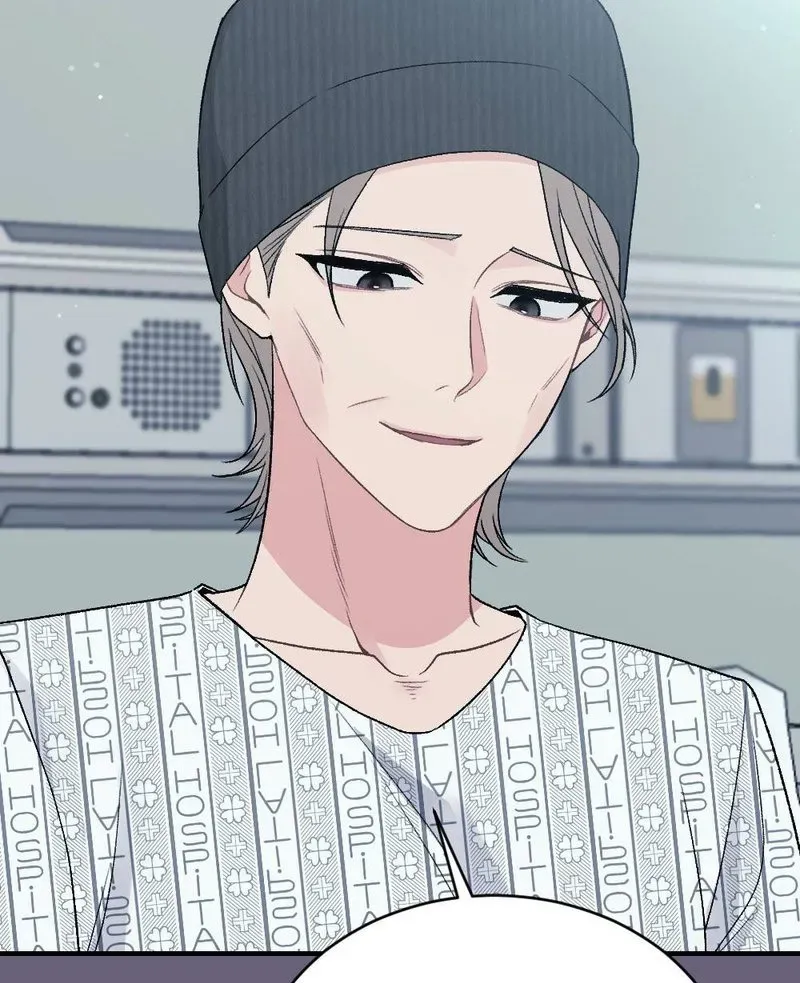 Read Not a Guardian at All chapter 3 image 84 on Lezhin