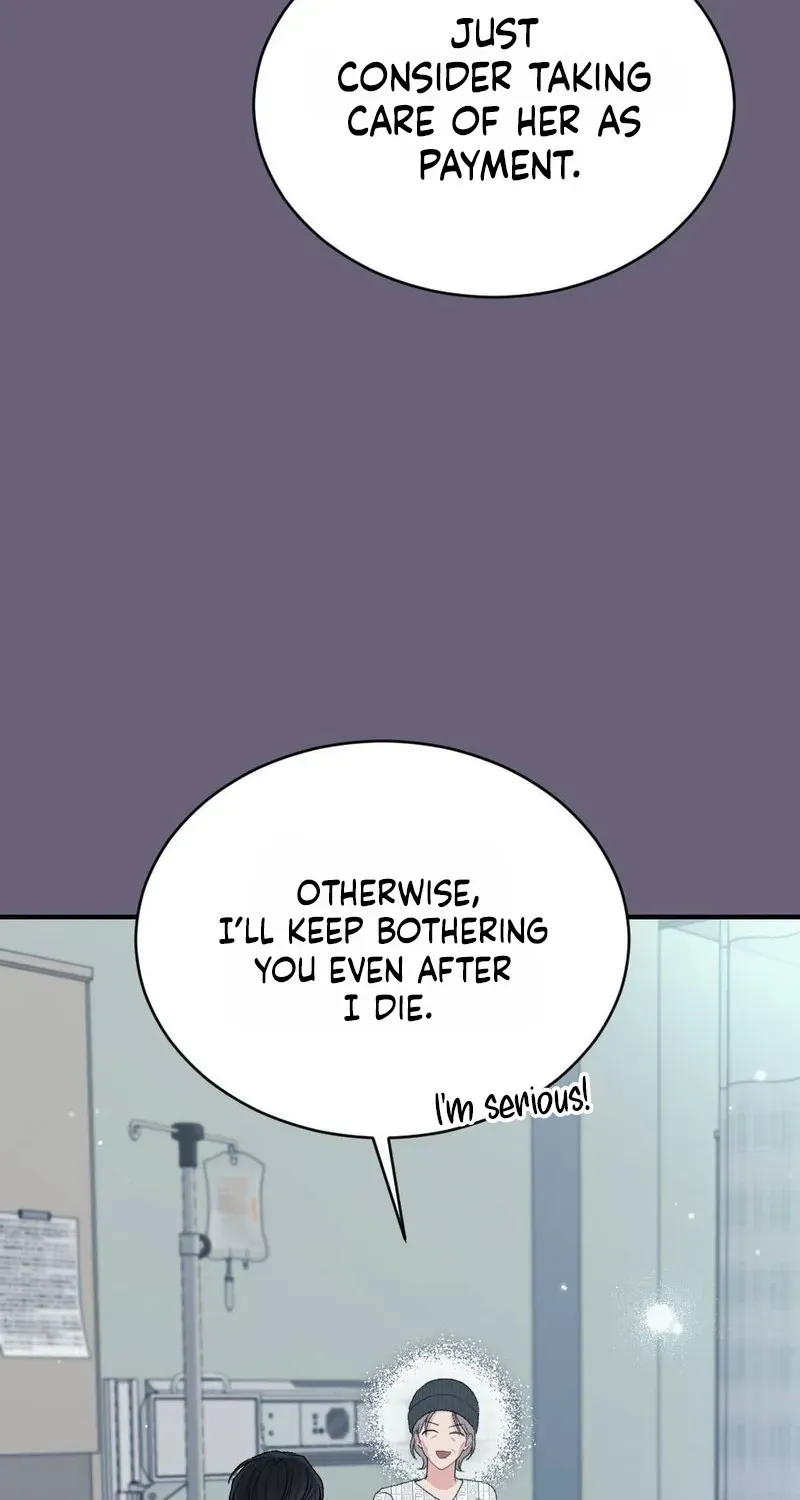 Read Not a Guardian at All chapter 3 image 85 on Lezhin