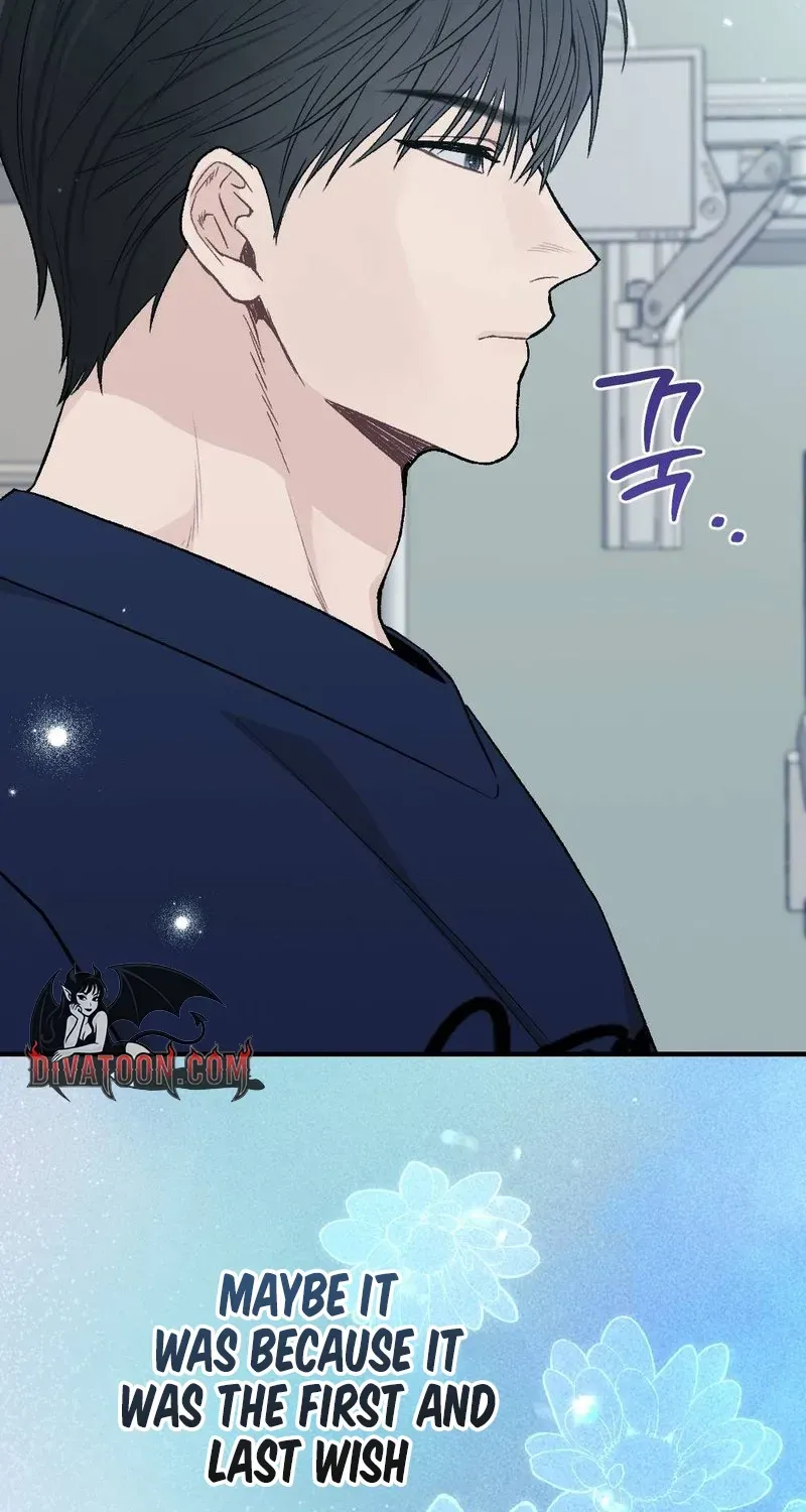 Read Not a Guardian at All chapter 3 image 87 on Lezhin