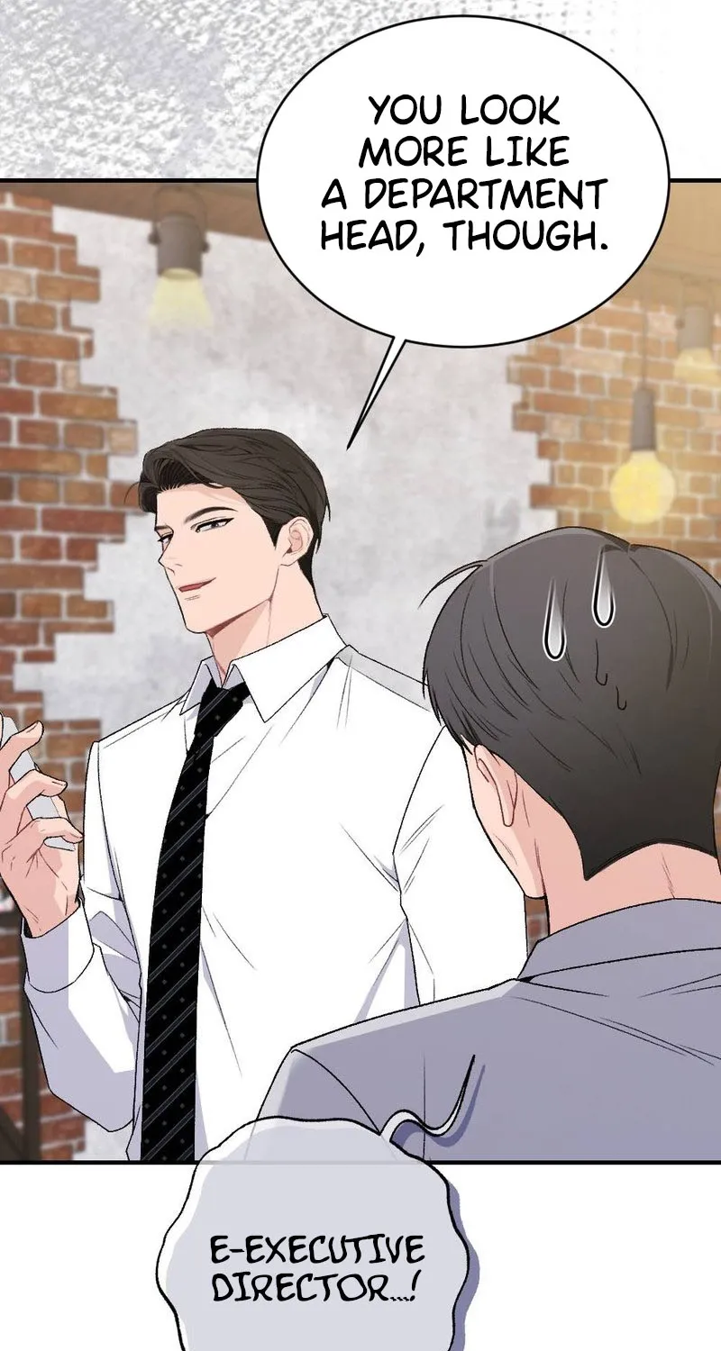 Read Not a Guardian at All chapter 4 image 10 on Lezhin