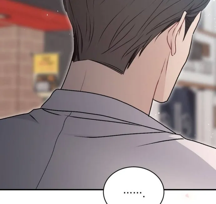 Read Not a Guardian at All chapter 4 image 104 on Lezhin