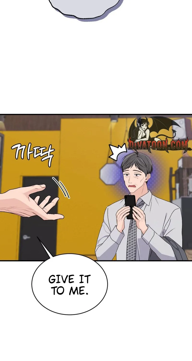 Read Not a Guardian at All chapter 4 image 11 on Lezhin