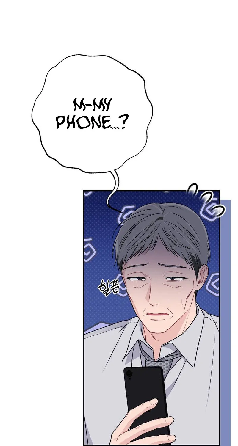 Read Not a Guardian at All chapter 4 image 12 on Lezhin