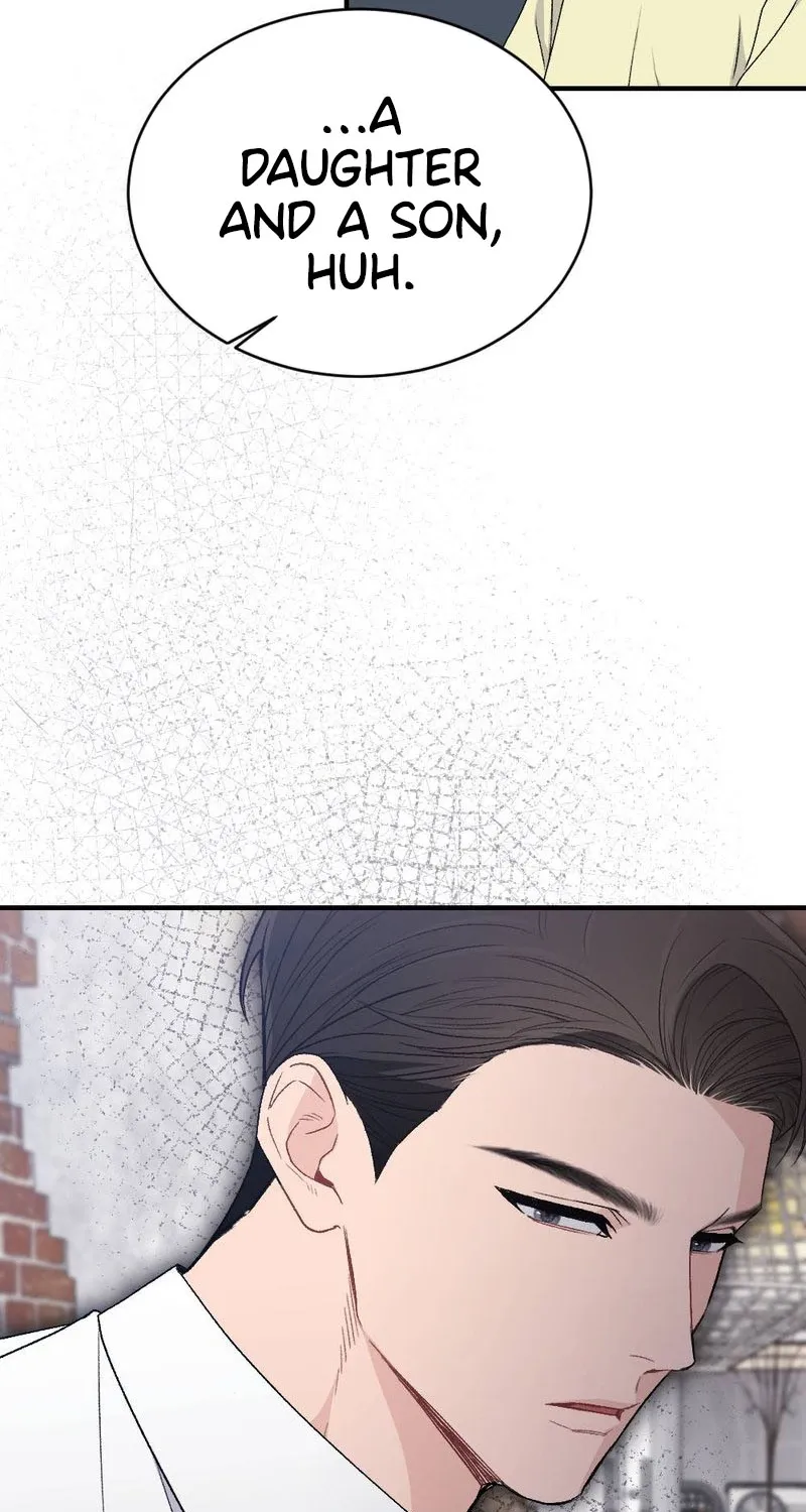 Read Not a Guardian at All chapter 4 image 16 on Lezhin