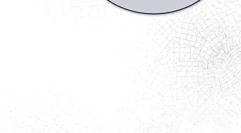 Read Not a Guardian at All chapter 4 image 19 on Lezhin