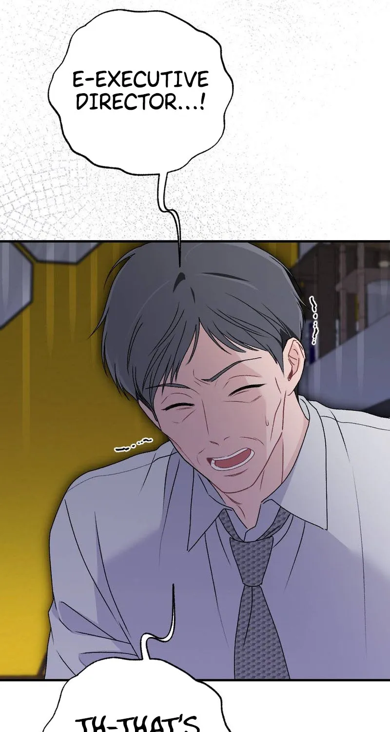 Read Not a Guardian at All chapter 4 image 20 on Lezhin