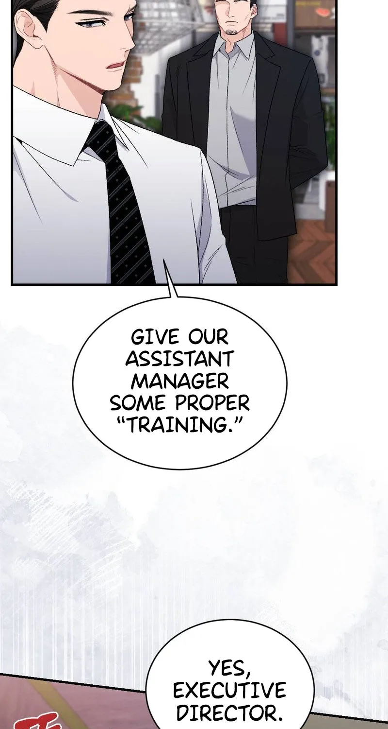Read Not a Guardian at All chapter 4 image 22 on Lezhin