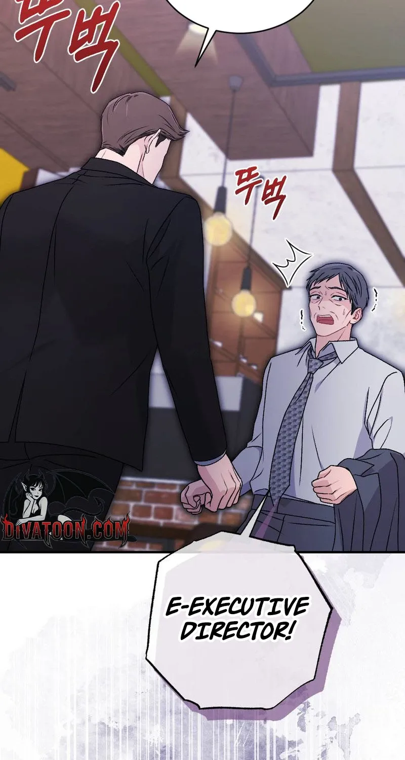 Read Not a Guardian at All chapter 4 image 23 on Lezhin