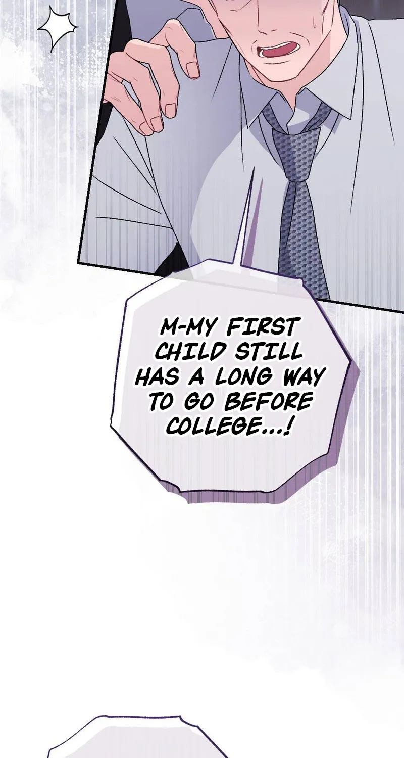 Read Not a Guardian at All chapter 4 image 25 on Lezhin