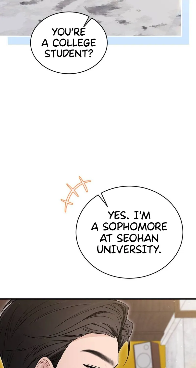 Read Not a Guardian at All chapter 4 image 40 on Lezhin